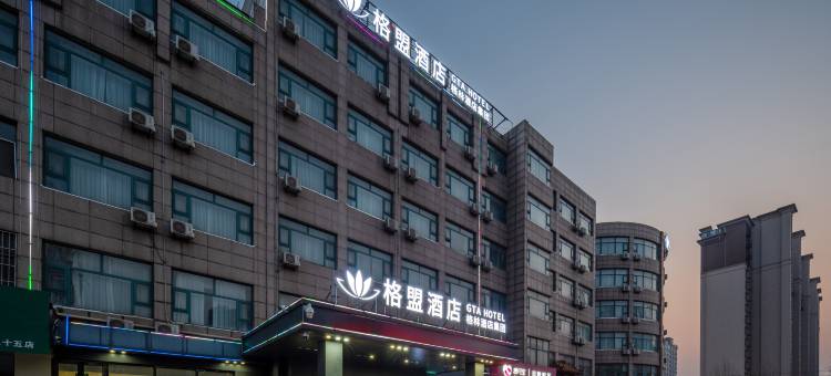 格盟酒店(日照海曲东路店)图片