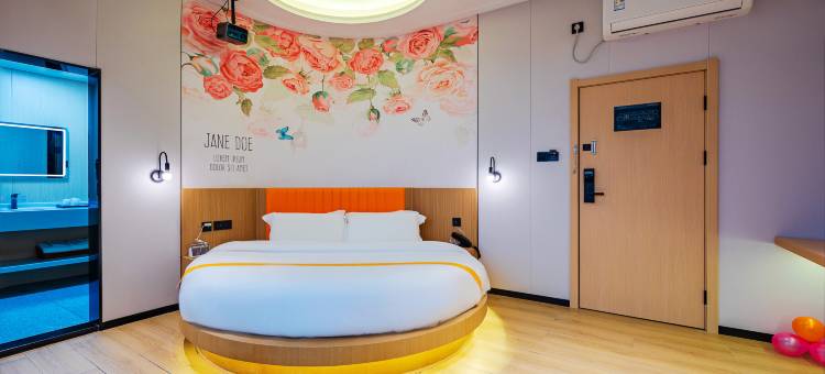 艺选酒店(郴州友阿国际广场店)图片