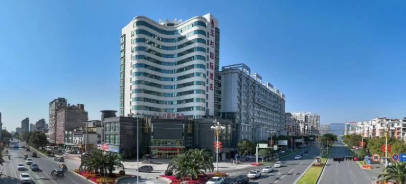 玉杉国际酒店图片