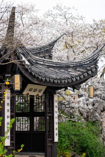 无锡巡塘书香府邸酒店图片