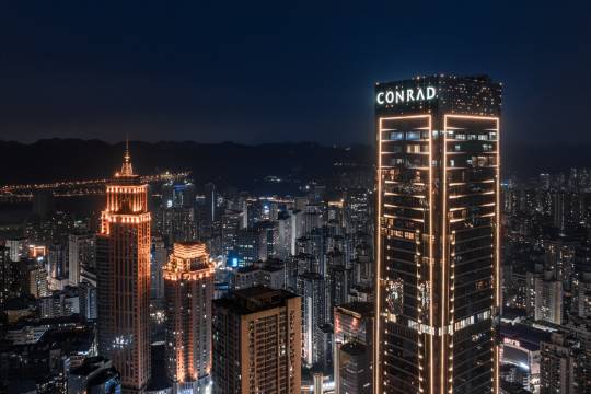 重慶康萊德酒店