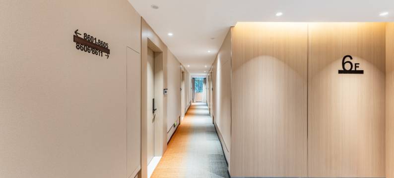 星语商务公寓 (龙洞商业步行街龙洞地铁站店)图片