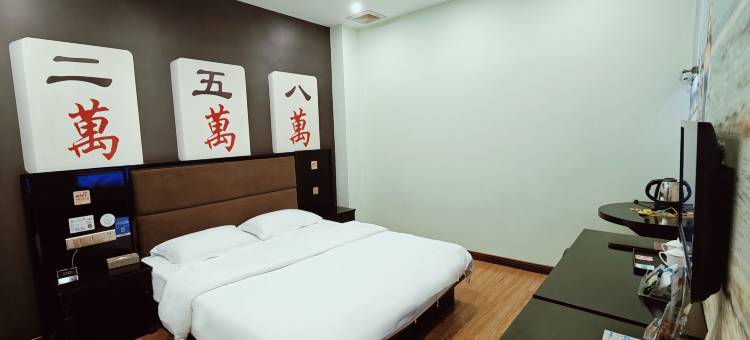 横县桂源商务宾馆(横州市政府汽车站店)图片