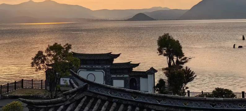 聚友白家民宿(洱海生态廊道店)图片