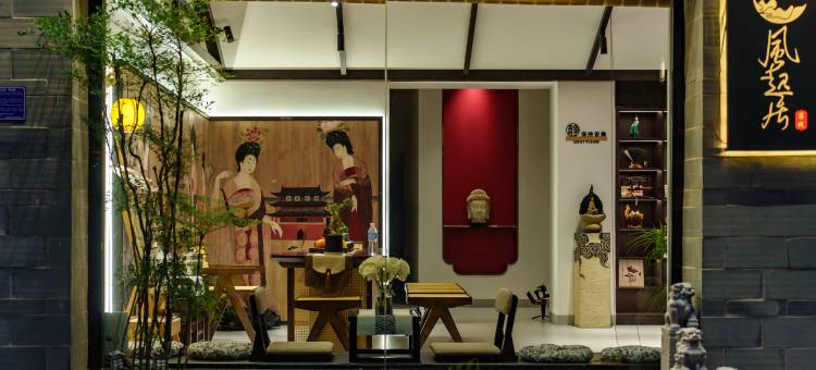 建水风起居客栈(古城小火车店)图片
