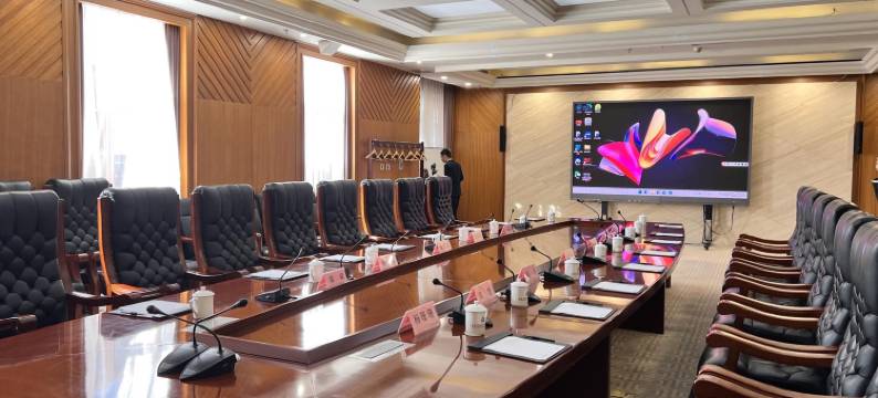 北京首农香山会议中心图片