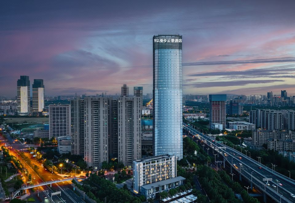 92·漫步云景酒店(合肥高铁南站店)外景图