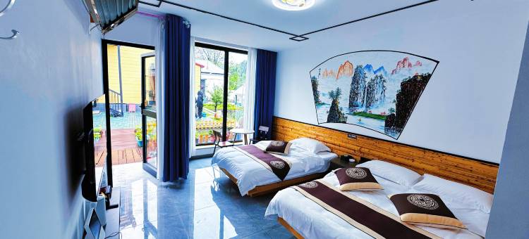 林云山居民宿图片