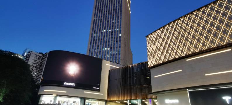重庆宝柏酒店(龙湖时代天街店)图片