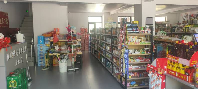 汇园温馨主题宾馆(北旅田园黑风关古镇店)图片