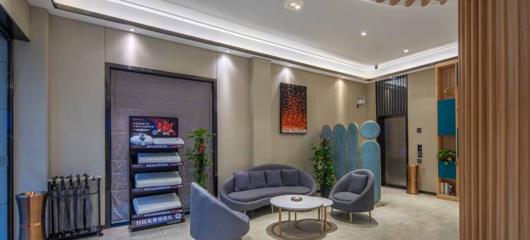 吉楚酒店(长沙吾悦广场店)图片