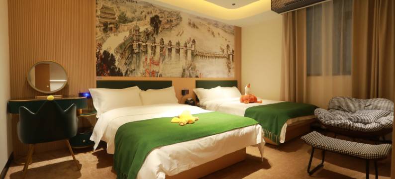 亚里花园(潮州古城牌坊街店)图片