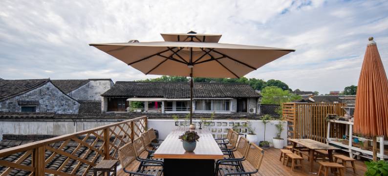 绍兴三已小院(鲁迅故里书圣故里景区店)图片