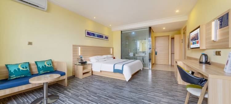 云莱便捷酒店(广州嘉禾望岗地铁站金铂天地店)图片