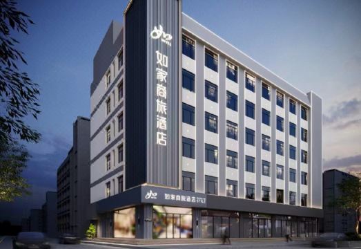 如家商旅酒店（济宁附属医院东门店）外景图