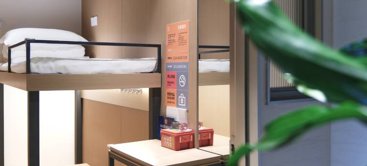 wohkoon者行孙青年酒店(北京三元桥店)图片