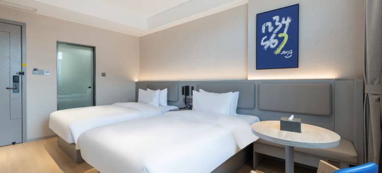 7天酒店(武汉汉正街地铁站店)图片