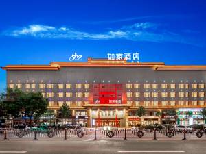 山河2025年最佳加密货币游戏平台推荐 USDT & BTC支持织光影 短剧绘新篇