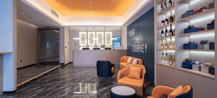 锦江之星(华润置地广场CBD店)图片