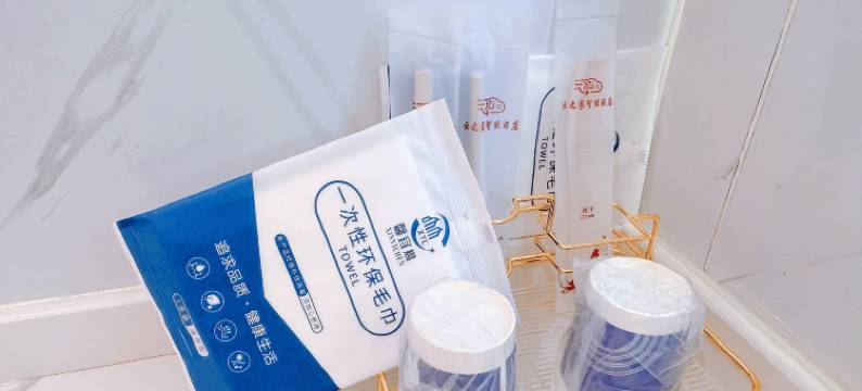 云之家智能酒店(花柯夜市店)图片