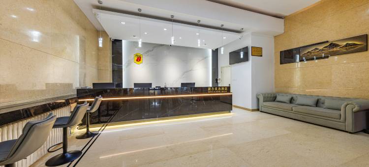 速8优选酒店(次渠北地铁站店)图片