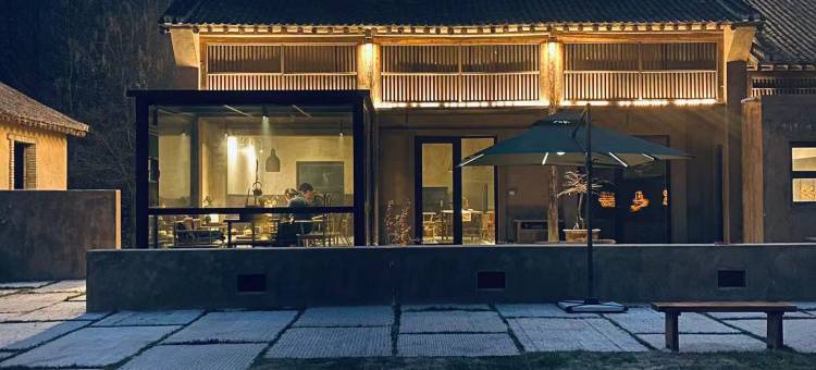 隐坡·见山度假民宿(隐心谷店)图片