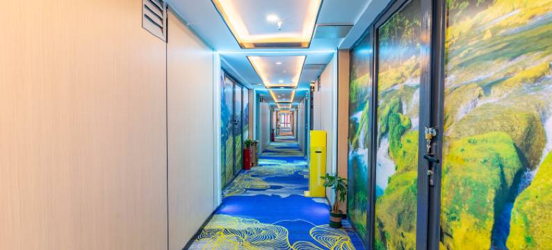 贵阳皖源酒店(国际会议展览中心店)图片
