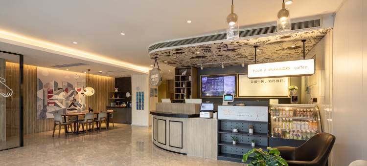 汉庭优佳酒店(滨州渤海十一路万达店)图片