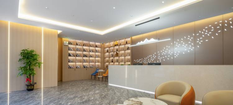 逸林智享酒店(东莞东城店)图片