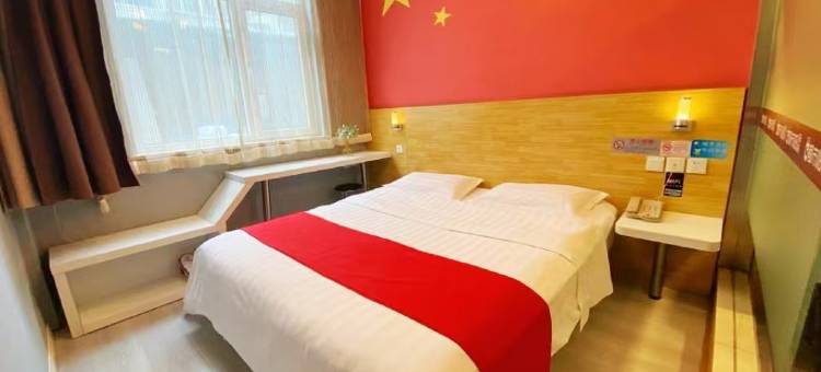 都市118连锁酒店(天津咸水沽月坛商厦店)图片