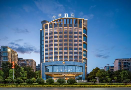 全季酒店（吉安吉州大道店）外景图