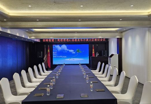 Yarrow Hotel Hotel Overview