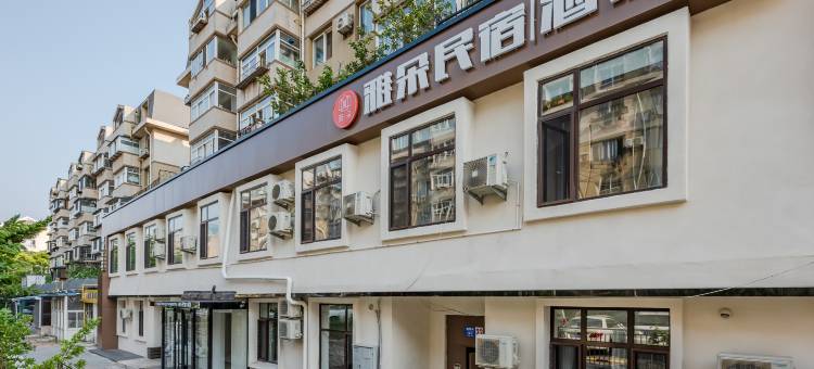 雅朵民宿酒店(大连马栏广场辽师大学店)图片