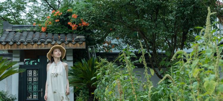 隐舍INS·苏式景观私汤庭院度假美宿图片