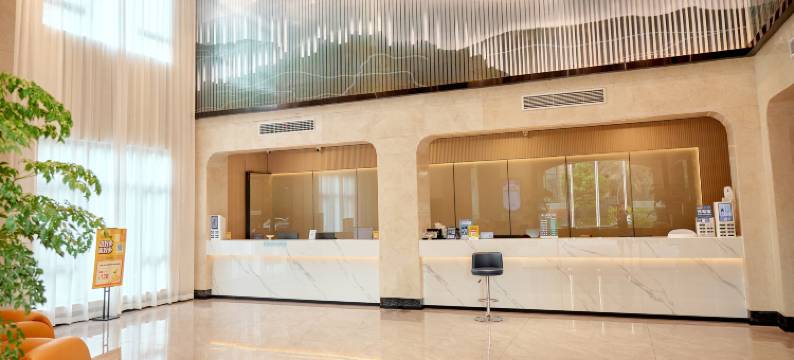 鹰潭中洲豪景大酒店(余江店)图片