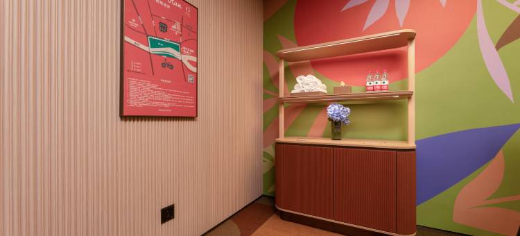 桔子酒店(盐城五洲国际广场店)图片