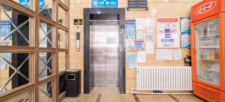 莱迪精选酒店(东盛大街地铁站店)图片