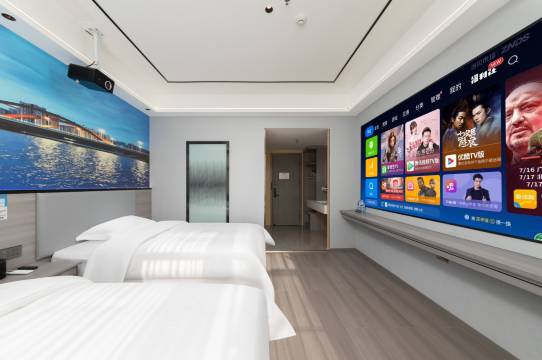 铂菲智享酒店(友阿国际广场店)