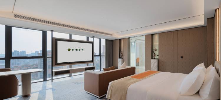 汕头花园宾馆(汕头高铁站珠江美食街店)图片