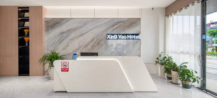 景东星耀酒店图片