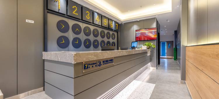 7天优品Premium酒店(兰州雁滩大润发万达广场店)图片