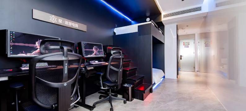 星·逐梦电竞酒店(荆州新天地店)图片