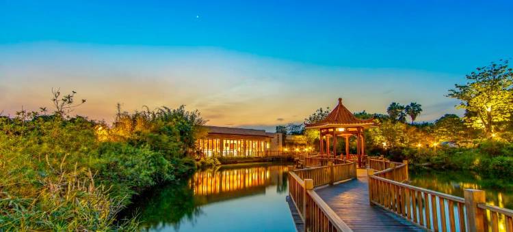 云浮新兴龙山温泉酒店图片