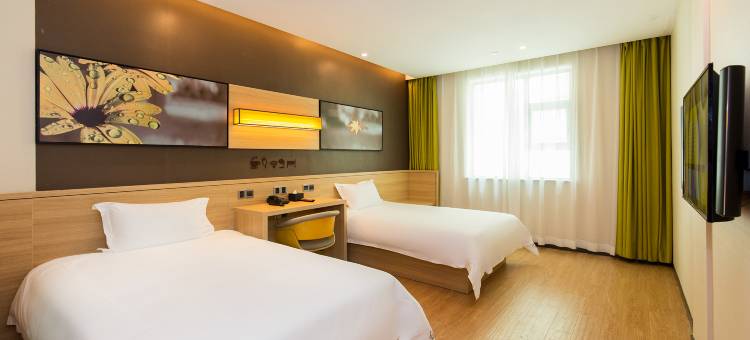 IU酒店(长沙五一大道火车站地铁站店)图片