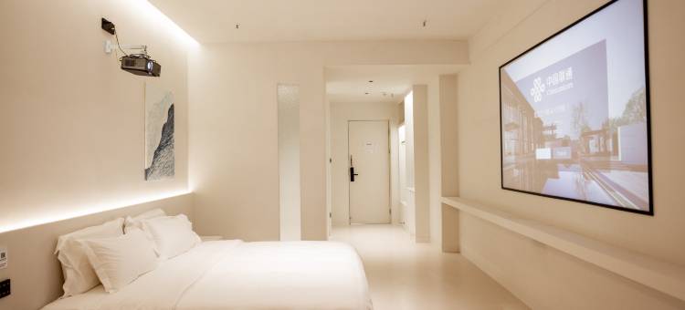 柒兮影宿酒店(六安三十铺金港城市广场店)图片