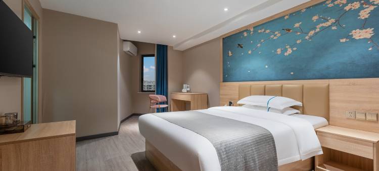 海逸酒店(荆门万达广场宝源店)图片