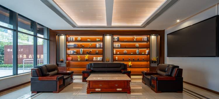 湖北师范大学学术交流中心图片