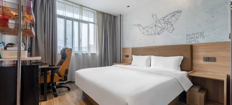 网鱼电竞酒店(南京弘阳广场泰山新村地铁站店)图片