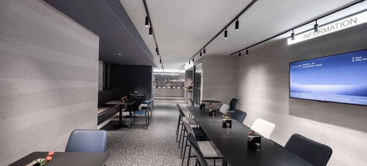 北京西站北广场轻居酒店图片