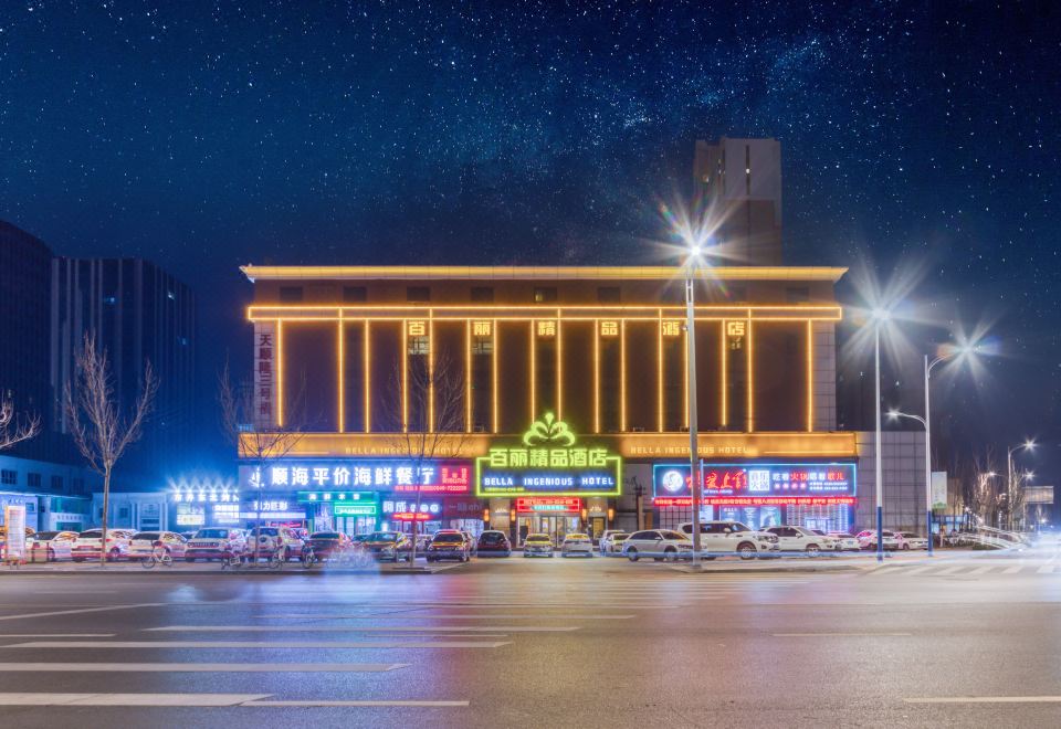 酒店外观